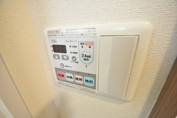 ララプレイス三宮東アスヴェル