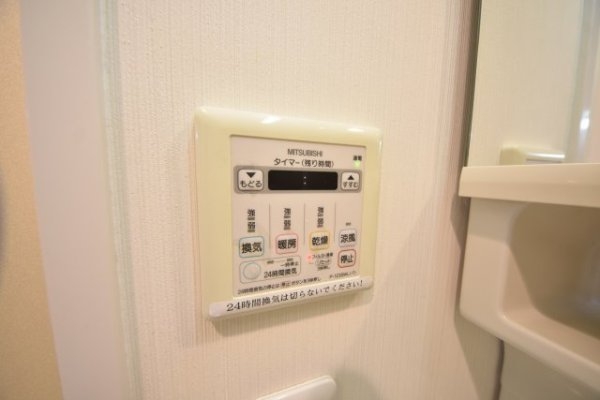 アドバンス三宮4ルシール