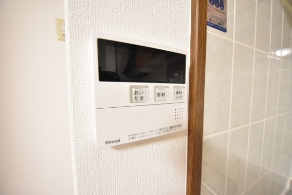 神戸市中央区中山手通２丁目のマンション