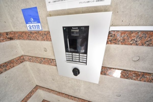 神戸市中央区中山手通２丁目のマンション