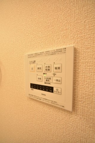 SHINKOBECOLN