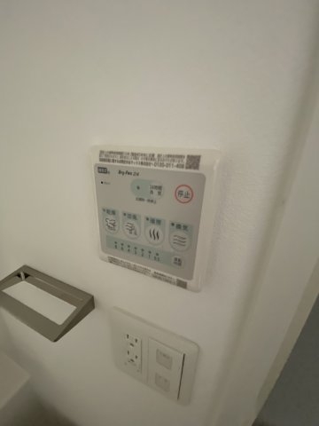 エスリード神戸兵庫駅ミッドポート