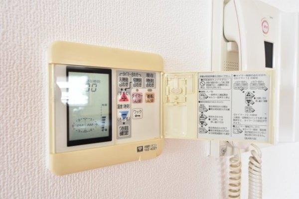 ロイヤルヒル神戸三ノ宮2