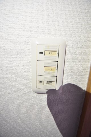 リアライズ神戸SOUTH