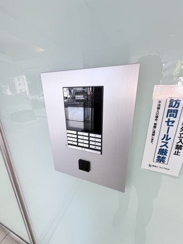 レジディア神戸元町