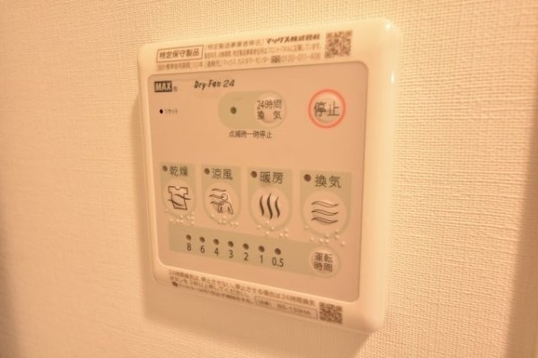 セオリー神戸クレール
