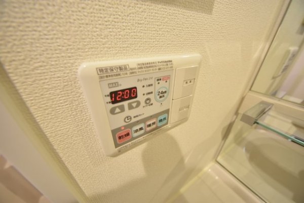 プレサンスみなと元町駅前