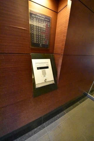 トア山手フラッツ
