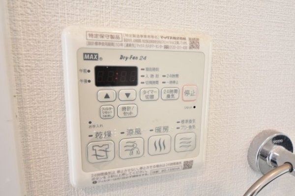 ララプレイス三宮ルミナージュ
