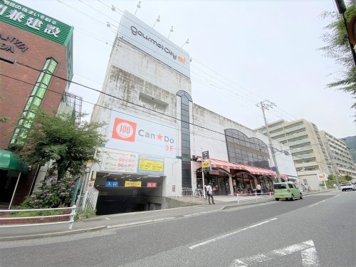 第2ビラ摩耶(グルメシティ灘店)
