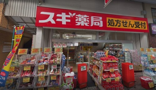第2ビラ摩耶(スギ薬局水道筋店)