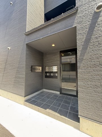 WING湊川公園