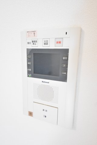 エスリード神戸三宮パークビュー