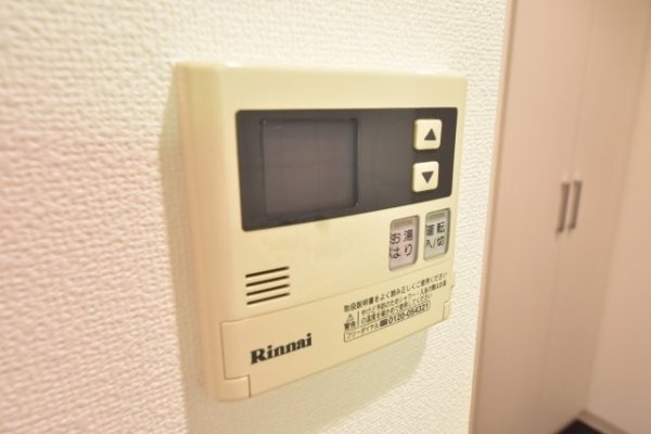 エスリード神戸三宮パークビュー