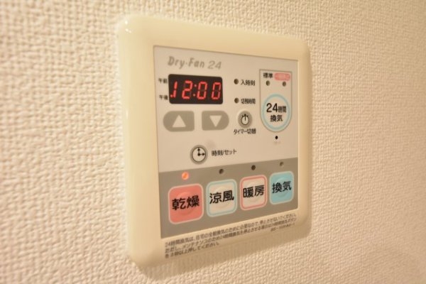 エスリード神戸三宮パークビュー
