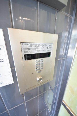 エスリード神戸三宮パークビュー