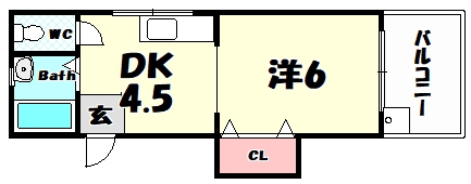 神戸市中央区生田町２丁目のマンション
