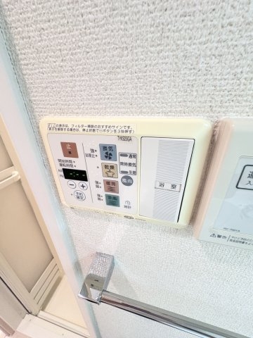 プレサンス三宮花時計前