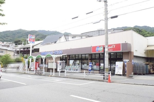 グランドメゾン六甲箕岡(コープ篠原)