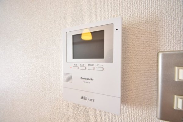 グランドメゾン六甲箕岡