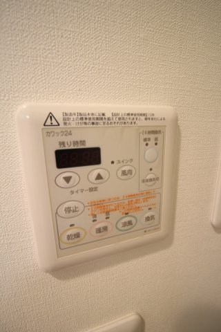 アドバンス神戸グルーブ