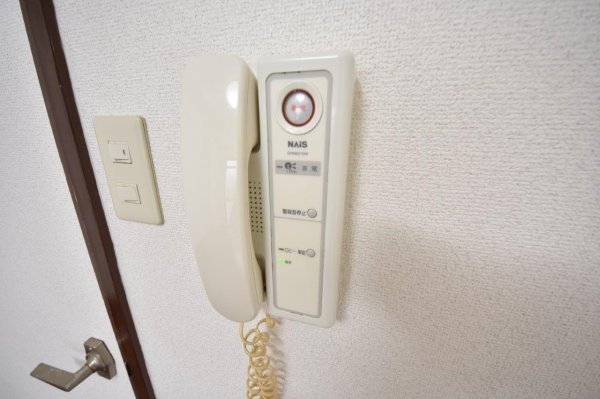 シティコート二宮