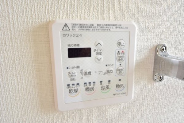 SDグランツ神戸西元町