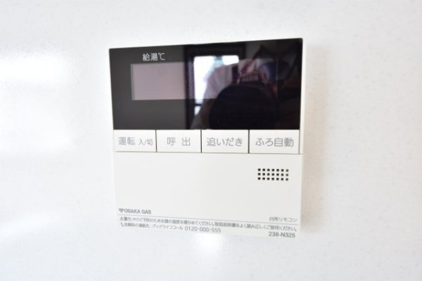 SDグランツ神戸西元町