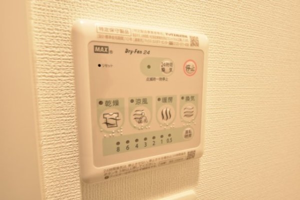 エスリードレジデンス神戸三宮