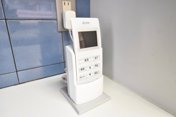 新神戸H.Holdingsビル