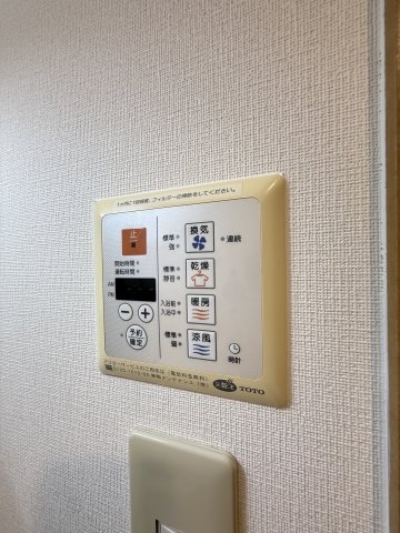 アスヴェル神戸元町