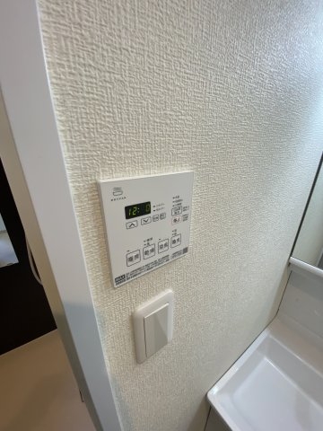 サンビルダープラス磯上ベース