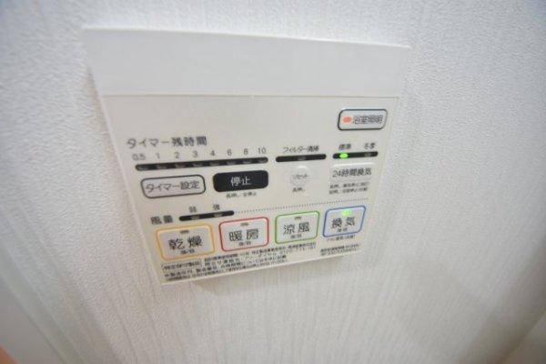 L・Isobe三宮