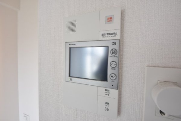 エスリード神戸三宮ヒルズ