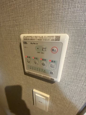 zonna神戸磯上通