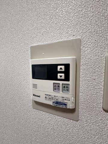 アゼリアハウス