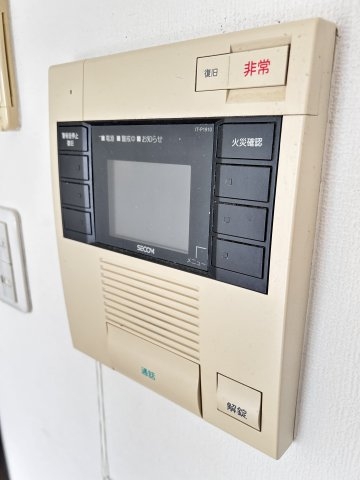 アーバンヴィレッジ兵庫エスタシオン