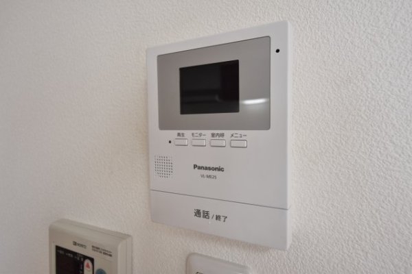 中天マンション