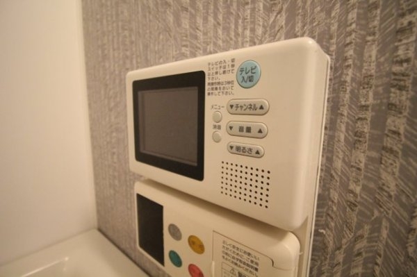 プレジール三ノ宮2
