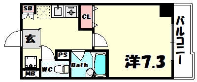 アルパ三宮