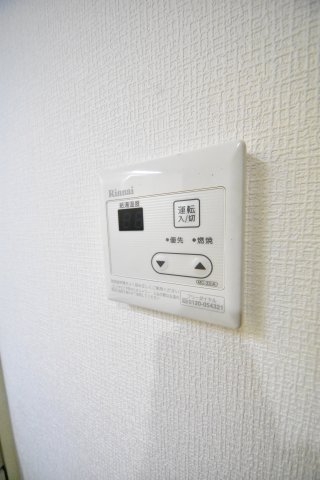アルパ三宮