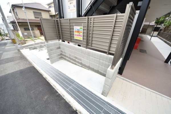 リブリ・新神戸