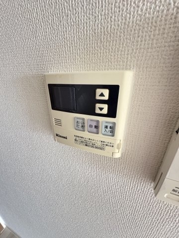 ヴィラ・ブリリオ神戸北野