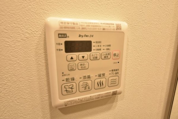 神戸元町Noah