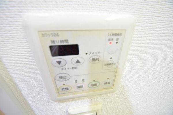 アーバングリーン神戸元町(旧アーデンタワー神戸元町)