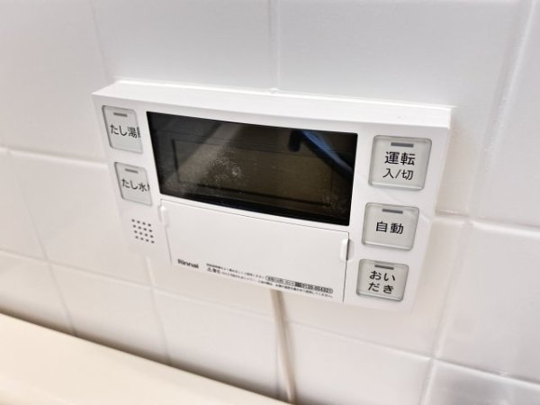 栄信ビル