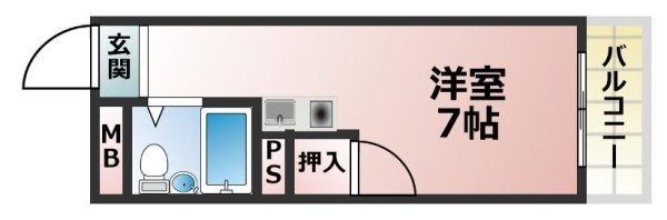 ベルメゾン井上