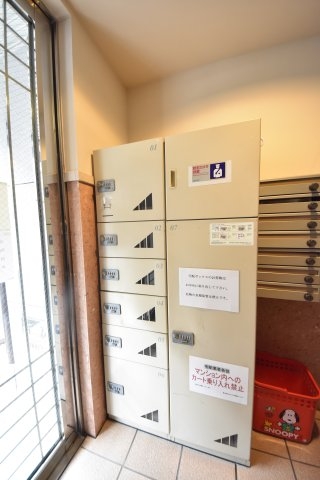 エステムコート神戸元町通