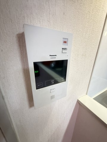 グランピア下山手通