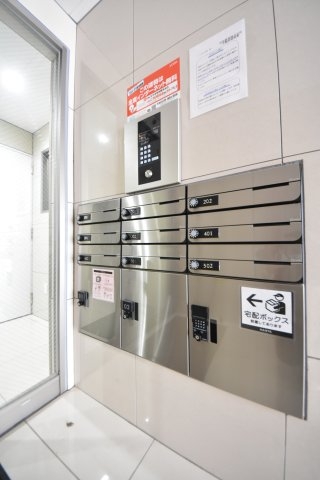 琴マンション